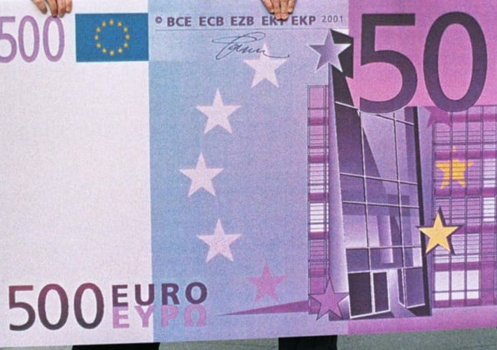 سعر اليورو اليوم الأربعاء 13-5-2026 بداية التعاملات -جريدة المال