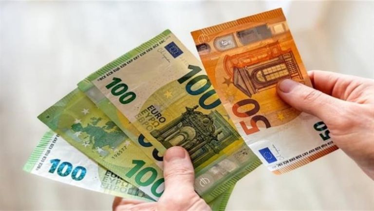 سعر اليورو اليوم الخميس 14-5-2026 أمام الجنيه في ختام التعاملات -جريدة المال