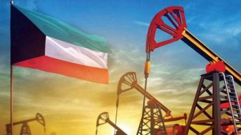 سعر برميل النفط الكويتي يرتفع 3.83 دولار