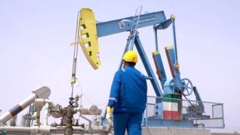 سعر برميل النفط الكويتي يرتفع بمقدار 3.76 دولار