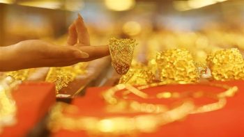 سعر جرام الذهب عيار 21 اليوم الخميس 14-5-2026 بمنتصف التعاملات الصباحية