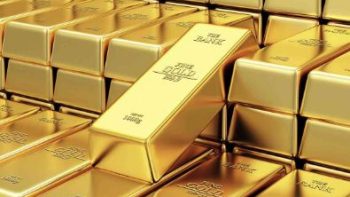 سعر سبيكة الذهب اليوم الاثنين 18 مايو 2026