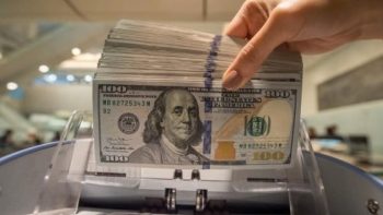 سعر صرف الدولار الأمريكي اليوم، 17 مايو 2026: لا يزال مرتفعاً.