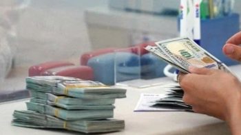 سعر صرف الدولار الأمريكي اليوم، 20 مايو 2026: انخفاض سعر صرف الدولار الأمريكي في السوق السوداء، بينما يبقى السعر العالمي مرتفعاً.