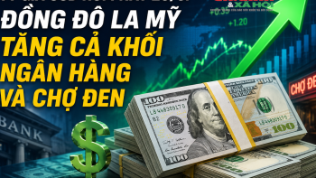 سعر صرف الدولار الأمريكي اليوم، 26 مايو: ارتفع الدولار الأمريكي في كل من السوق المصرفية والسوق السوداء.