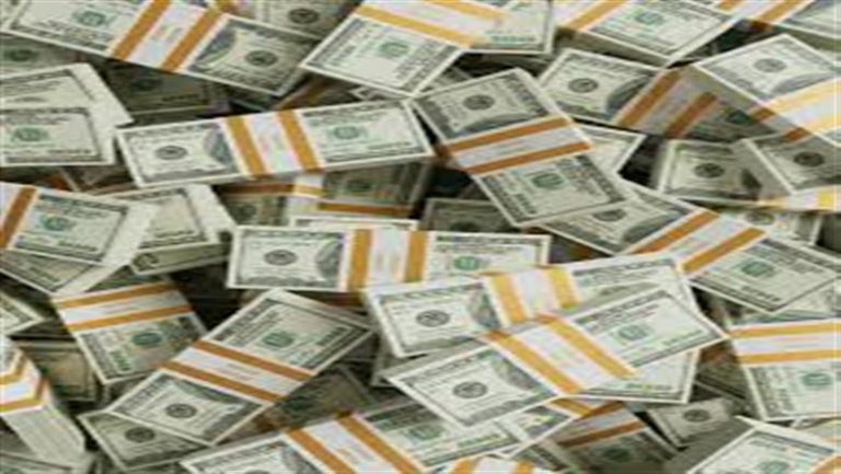 سعر صرف الدولار في البنوك اليوم الجمعة 8 مايو 2026