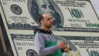 سعر صرف الدولار في العراق اليوم الأربعاء 25/2/2026 مقابل الدينار العراقي عند مستويات مرتفعة جديدة