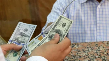 سعر صرف الدولار في العراق اليوم السبت 18/10/2025 مقابل الدينار العراقي يميل للانخفاض