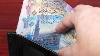 سعر صرف الدينار الكويتي اليوم الأحد 10 مايو 2026 في البنوك