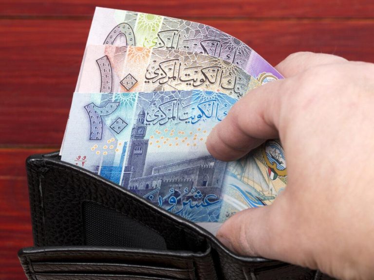 سعر صرف الدينار الكويتي اليوم الأحد 10 مايو 2026 في البنوك