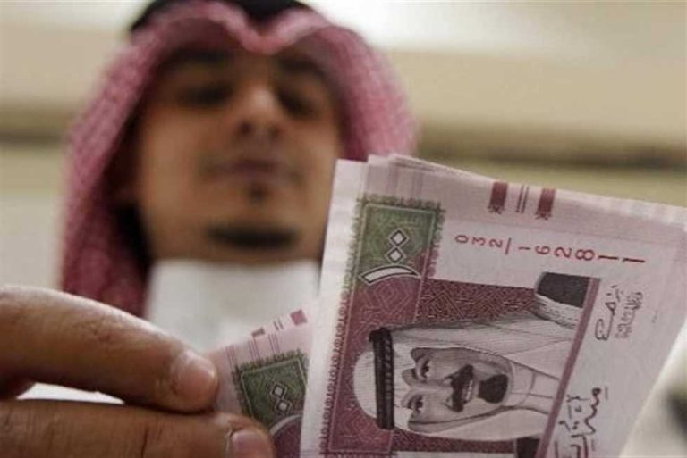 سعر صرف الريال السعودي اليوم الخميس.. كم وصل قبل عطلة البنوك؟