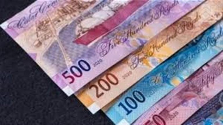 سعر صرف الريال القطري مقابل الجنيه المصري الخميس 28-5-2026