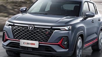 سعر ومواصفات «شانجان CS35 PLUS» موديل 2026 -جريدة المال