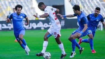 سموحة ضد الزمالك.. موعد مباراة الزمالك وسموحة في الدوري المصري الممتاز والقنوات الناقلة