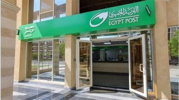 سند المواطن يعود بطرح ثالث عبر البريد بعد نجاح الإصدارين السابقين قريبًا