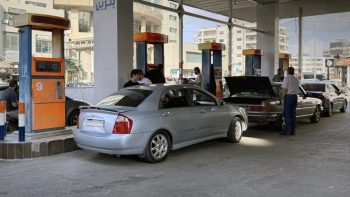 سوريا ترفع أسعار الوقود والغاز وسط ضغوط تكاليف الطاقة | اقتصاد