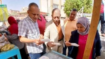 سوق اليوم الواحد بالوادى الجديد ملتقى أسبوعى لتوفير السلع الغذائية بأسعار مخفضة.. إقبال متزايد على منتجات الألبان والأجبان والسمن البلدى والصناعات.. والمحافظ توجه بتوفير سبل الدعم بكل المحافظة.. صور