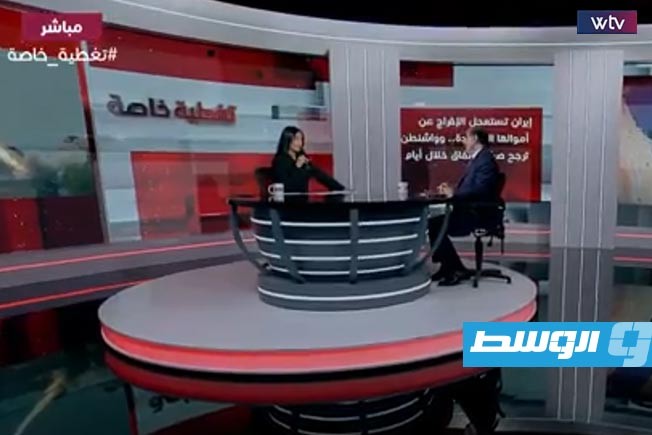شاهد في تغطية خاصة: إيران تستعجل الإفراج عن أموالها المجمدة