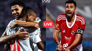 شاهد مجانًا.. بث مباشر مباراة الأهلي والزمالك في الدوري المصري