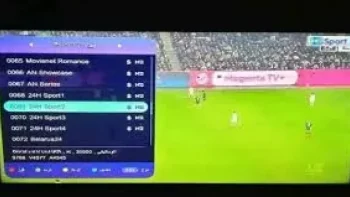 شاهد نهائي أبطال أوروبا.. تردد قناة SPORT H 24 الجديد 2026 على النايل سات