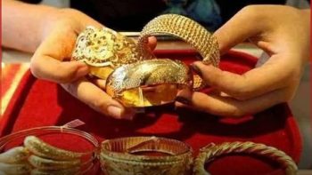 أسعار الذهب في مصر اليوم الخميس