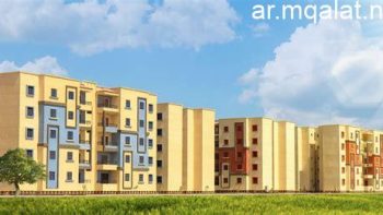 شقق الإسكان الاجتماعى.. شروط طرح 19 ألف وحدة ضمن مبادرة إشراك القطاع الخاص