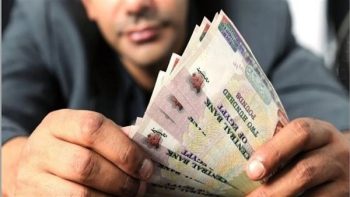 شهادات الادخار 2026 توفر عائدًا يصل إلى 37.5% خلال إجازة العيد رسميًا