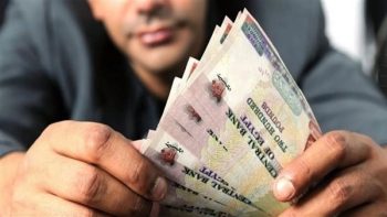 شهادات الادخار الأعلى عائدا في مصر بعد تثبيت الفائدة بالبنك المركزي الآن