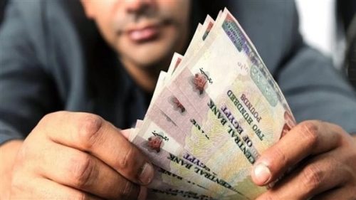 شهادات الادخار الأعلى عائدا في مصر بعد تثبيت الفائدة بالبنك المركزي الآن