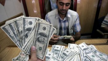 شهادات الادخار من بنك مصر بالعملات الأجنبية.. التفاصيل