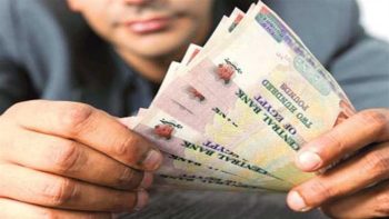 شهادات البنوك المصرية بعائد يصل إلى 19.25%.. اعرف أعلى فائدة في عام 2026