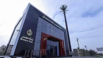 شهادة القمة ببنك مصر تمنح عائد 52 ألف جنيه على كل 100 ألف بعد رفع العائد.. تفاصيل | بنوك