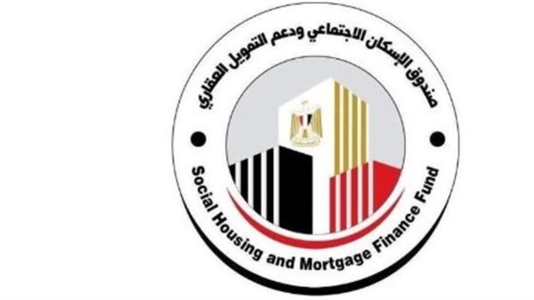 صندوق الإسكان الاجتماعي يمنح مهلة نهائية للمواطنين لتقديم التظلمات واستكمال البيانات