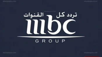ضبط التردد بسهولة.. تردد قناة MBC الجزائرية 2026 الجديد على نايل سات وخطوات ضبط القناة بسهولة