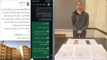 ضبط شخص استولى على أموال المواطنين بزعم توفير شقق بالإسكان الاجتماعي