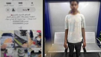 ضبط متهم بالنصب على المواطنين بزعم بيع دراجات كهربائية بأسعار مخفضة بالإسماعيلية