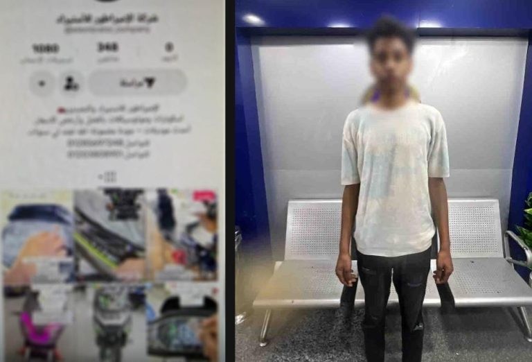 ضبط متهم بالنصب على المواطنين بزعم بيع دراجات كهربائية بأسعار مخفضة بالإسماعيلية