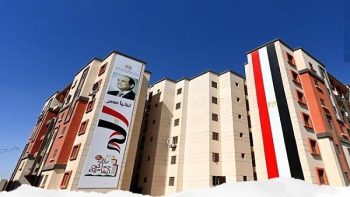 ضمن مبادرة «سكن لكل المصريين».. كراسة شروط جديدة من الإسكان لتنفيذ 19 ألف وحدة سكنية بالشراكة مع المطورين