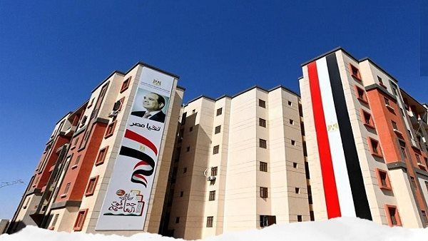 ضمن مبادرة «سكن لكل المصريين».. كراسة شروط جديدة من الإسكان لتنفيذ 19 ألف وحدة سكنية بالشراكة مع المطورين