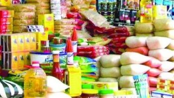 طرق الاستعلام عن منحة التموين الإضافية 2026 عبر بون الخبز وبوابة دعم مصر