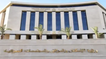 طريقة تقديم تظلم شقق سكن لكل المصريين 7 بالخطوات