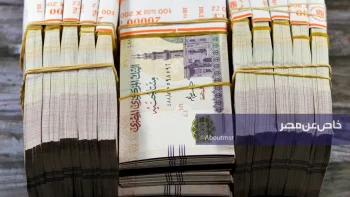 عائد يقارب 50 ألف جنيه عند شراء شهادة ادخار من هذا البنك