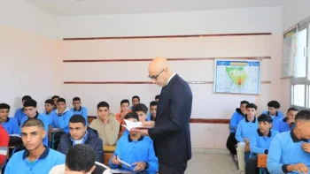 عاجل| التعليم المصري تحدد موعد التقديم الإلكتروني لرياض الأطفال والابتدائي 2026
