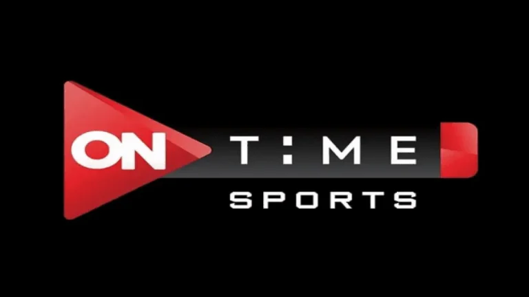 عاجل: تردد جديد لقناة ON Time Sports لمتابعة مباراة الأهلي والزمالك اليوم مجاناً داخل مصر!