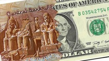 عقب ارتفاعه .. أقل سعر لصرف الدولار في البنوك