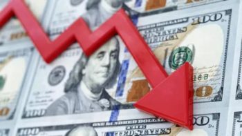 عقب هبوط 100 قرش .. سعر الدولار أمام الجنيه المصرى بنهاية التعاملات
