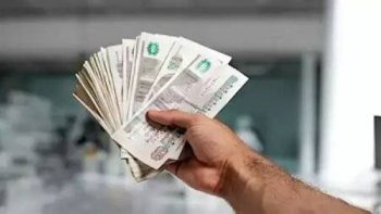 عوائد قوية واستثمار آمن.. تفاصيل شهادات البنك الأهلي 2026 بعد التحديثات الجديدة