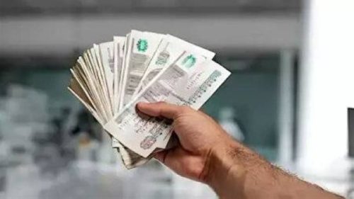 عوائد قوية واستثمار آمن.. تفاصيل شهادات البنك الأهلي 2026 بعد التحديثات الجديدة