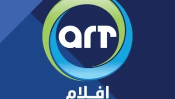 عودة لأقوى الأفلام من جديد.. تردد قناة إي أر تي أفلام 2026 على النايل سات