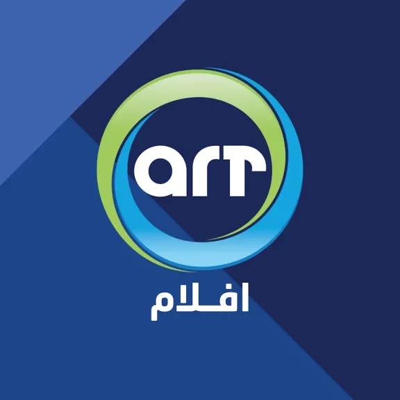 عودة لأقوى الأفلام من جديد.. تردد قناة إي أر تي أفلام 2026 على النايل سات
